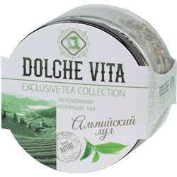 Dolche Vita. Элитный. Альпийский луг 50 гр. стекл.банка
