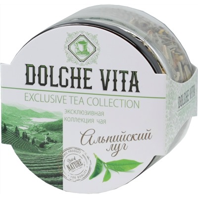 Dolche Vita. Элитный. Альпийский луг 50 гр. стекл.банка