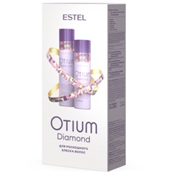 ЭстельOTIUM DIAMOND Набор для гладкости и блеска волос 450 гр