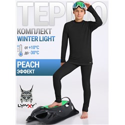 Lynxy Комплект 2ПНК0663048