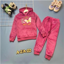 Костюм с начёсом 1843676-2