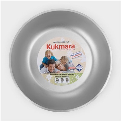 Сковорода KUKMARA, d=18 см, алюминий, цвет хромированный