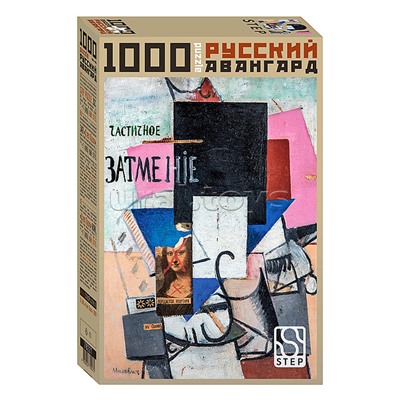 Пазл 1000 "Композиция с Джокондой"
