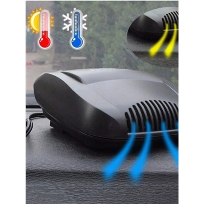 61203 Обогреватель автомобильный