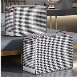 Кофр для хранения с ручками "Молния"