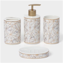 Аксессуары для ванной «Лофт», 4 предмета, дозатор 250 мл, мыльница, 2 стакана, белые