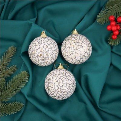 Ёлочные игрушки «Ксавье», шары новогодние, d=8 см, набор 3 шт., бело-синий