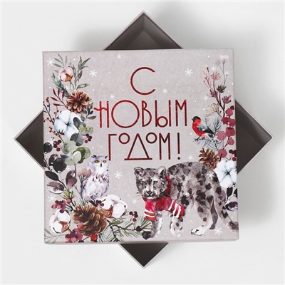 Набор новогодних подарочных коробок 10 в 1 «С Новым годом», 10×10×6 ‒ 28×28×15 см