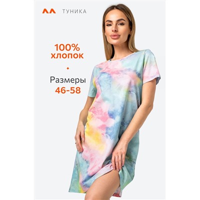 Женская туника из хлопка Happyfox