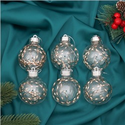 Ёлочные игрушки «Джотто», шары новогодние, d=6 см, набор 6 шт., золото прозрачный