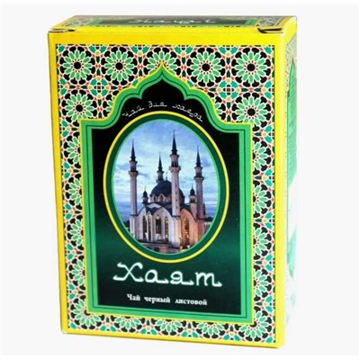 Чай черный листовой Хаят Индийский 50 гр.