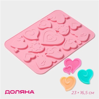 Форма для шоколада Доляна «Амуры», силикон, 13 ячеек, 23×16.5×0.5 см, розовая