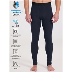 Polar Wolf Комплект 2МНК5606037