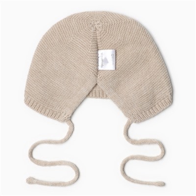 Шапка вязаная детская «Крошка Я», размер 48-50, бежевая