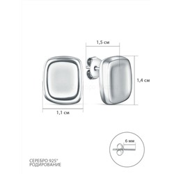 Подвеска из серебра родированная 925 пробы 34509RHр