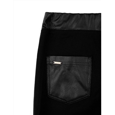 Conte elegant Легинсы SHINE