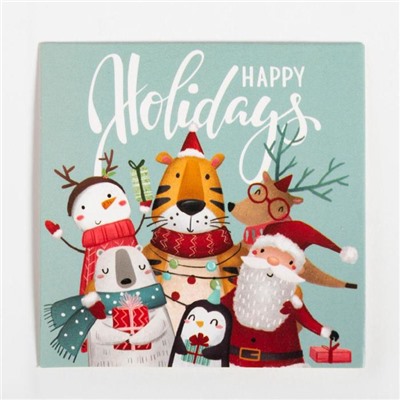 Новогодний подарок "Happy new year" (подарочный набор: плед, маска для сна, подсвечник, свеча)