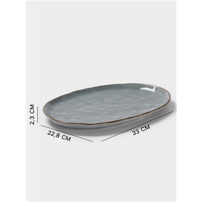 Блюдо сервировочное Magistro Alpine Frost, 33×22.8×2.5 см, овальное, фарфор, голубовато-серый