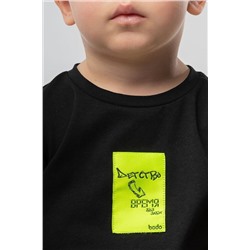 Футболка BODO-S, 1066011