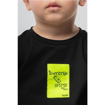 Футболка BODO-S, 1066011