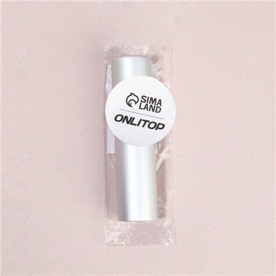 Флакон для парфюма, с распылителем, 10 мл, серебристый