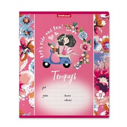 Тетрадь  18л линия "Flower Scooter" 54206 ErichKrause
