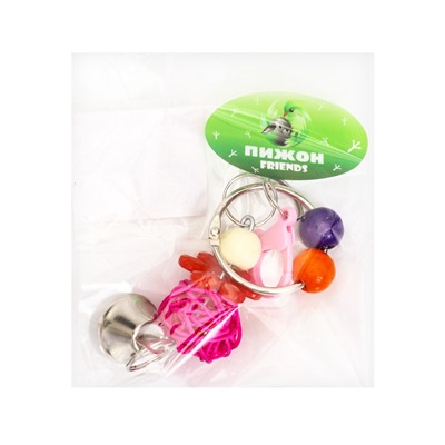 Игрушка для птиц «Шарики», 18×4.5 см, с колокольчиками, цвет МИКС
