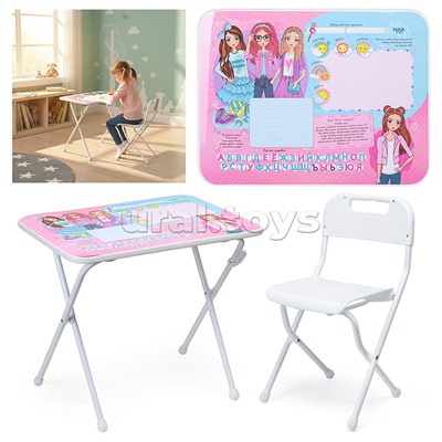 Комплект детской мебели "Маленькая модница"