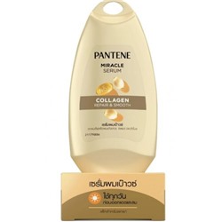 Сыворотка Pantene без смывания для финального ухода 40 мл