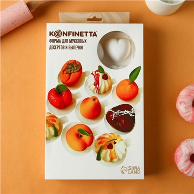 УЦЕНКА Форма для муссовых десертов и выпечки «Сердца», 29.8×17.3×2.5 см (5×4.6 см), 15 ячеек, цвет белый