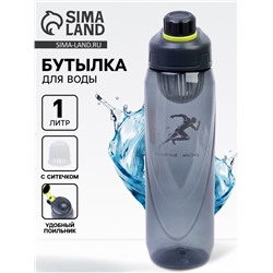 Бутылка для воды пластиковая «Движение - жизнь», 1 л