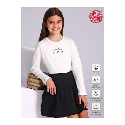 Лонгслив АПРЕЛЬ, 1188142