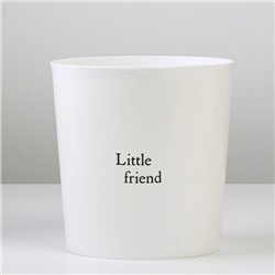 Кашпо для цветов «Маленький друг», 1.6 л