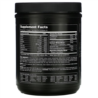 Universal Nutrition, Amino Tech, универсальная формула с аминокислотами, 375 таблеток