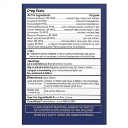 Leg Cramps PM, 50 быстрорастворимых таблеток