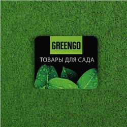 Мох искусственный, декоративный, полотно 1×1 м, зелёный, Greengo