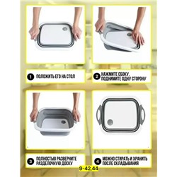 Артикул #23106029