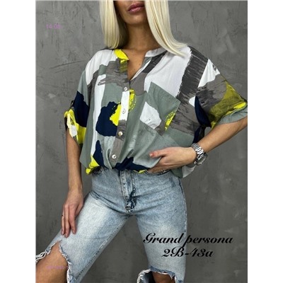 Рубашка бронь 1977481-1