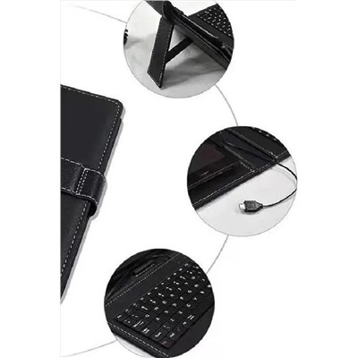 61209 Чехол с клавиатурой для планшета НАТАЛИ, 1217750