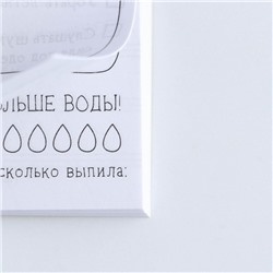 Блокнот творческий с заданиями А6+, 120 листов «Блокнот для тех, кто любит котиков»