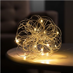 Светодиодная фигура «Облачко» 15 см, 15 LED, батарейки ААx2 (не в комплекте), свечение теплое белое