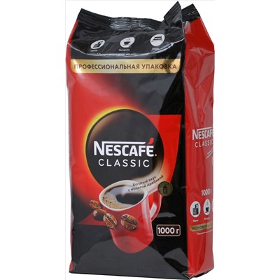 Nescafe. Classic с молотым 1 кг. мягкая упаковка