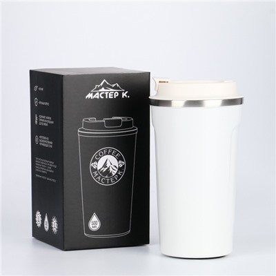 УЦЕНКА Термокружка Мастер К Original, 500 мл, сохраняет тепло 10 ч