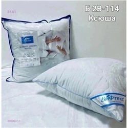 Подушки 2059637-1