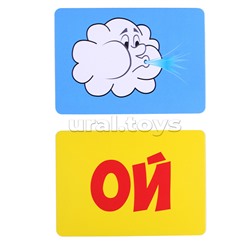Игра карточная "Букволёт" Турбодум