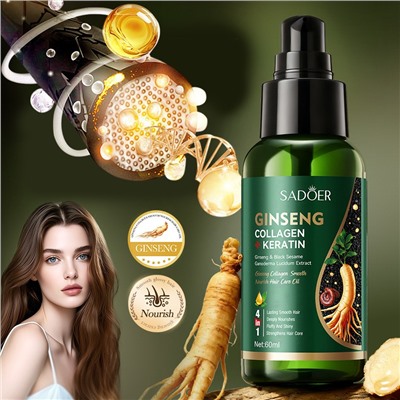 Масло для волос с женьшенем, кератином и коллагеном Sadoer, 60 мл.
