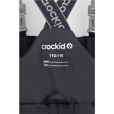 CROCKID Полукомбинезон