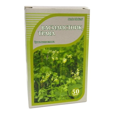 Василистник трава 50 гр.