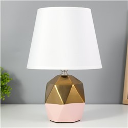 Настольная лампа «Румби» E14 40 Вт золото розовый 20×20×29 см RISALUX