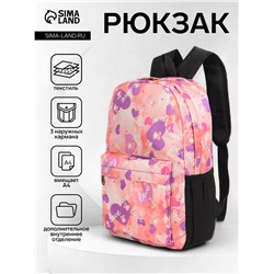 Рюкзак школьный на молнии, с карманами, с рисунком, размер 30×13×42 см, розовый/сиреневый